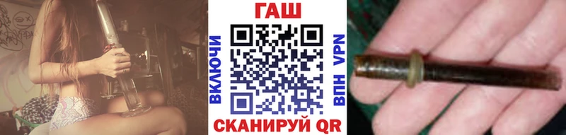 Купить наркотик Таруса Галлюциногенные грибы  Alpha-PVP  Меф  blacksprut зеркало  МАРИХУАНА  Экстази 