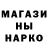 Метадон VHQ Gunich Prod.