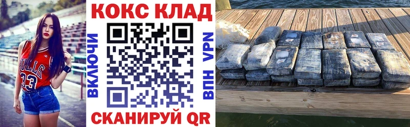 hydra как зайти  Таруса  Cocaine VHQ  дарнет шоп 