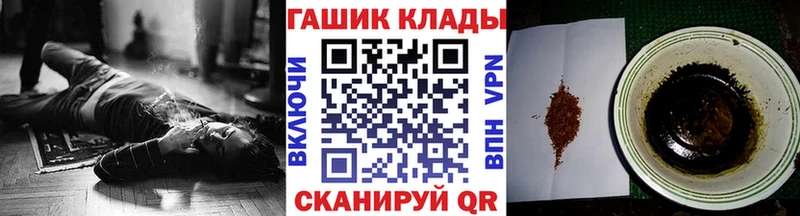 Гашиш индика сатива  Таруса 