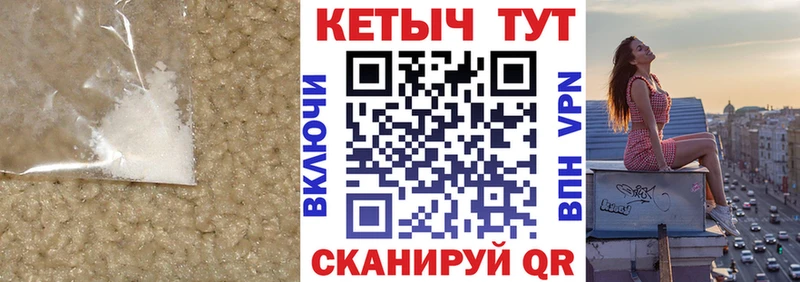 КЕТАМИН VHQ  продажа наркотиков  shop клад  Таруса 