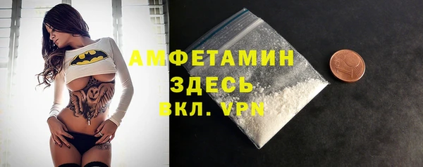 мефедрон Аркадак
