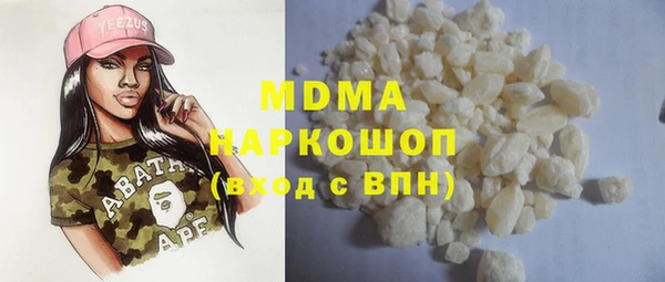 дмт Алзамай