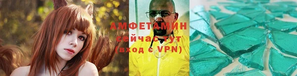 мефедрон Аркадак
