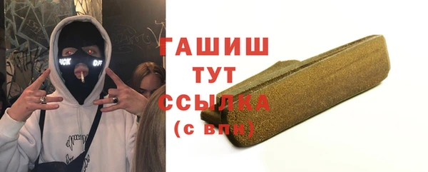 дмт Алзамай