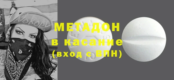 MDMA Алексин