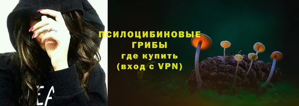 мефедрон Аркадак