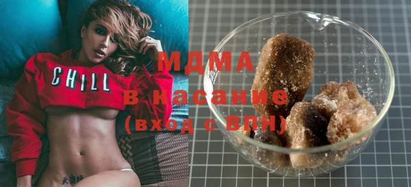 гашишное масло Алексеевка