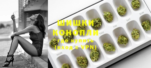 мефедрон Аркадак