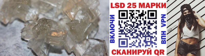 MEGA рабочий сайт  наркотики  Таруса  Лсд 25 экстази ecstasy 