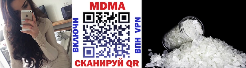 МДМА Molly Таруса