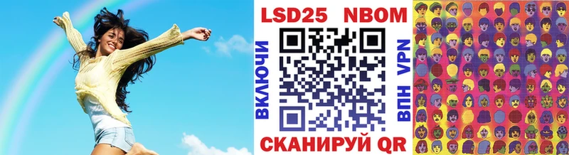 ссылка на мегу зеркало как найти закладки Таруса Марки N-bome 1,5мг