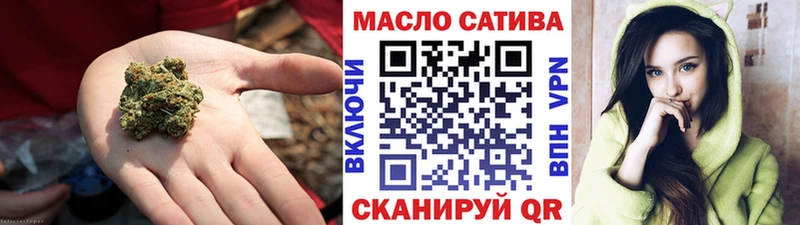 цены наркотик  Таруса  Дистиллят ТГК концентрат 