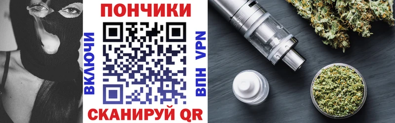 МАРИХУАНА THC 21%  Таруса 